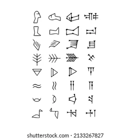 cuneiform ancient alphabet Sumerians lines Stock Vector