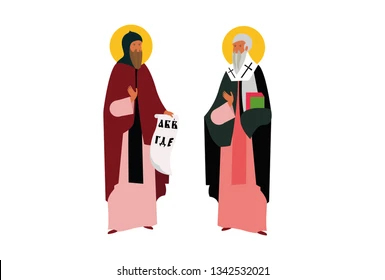 Cyril and Methodius illustration with ancient alphabet writing Stock Vector